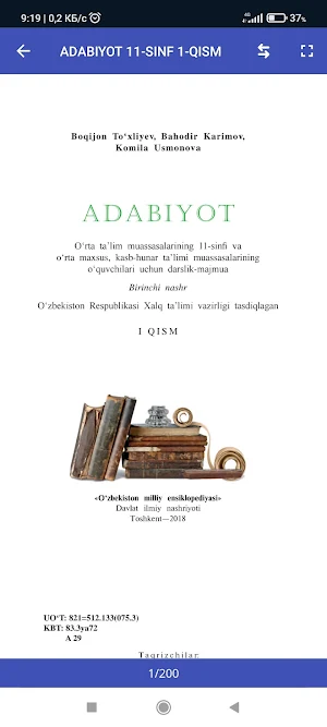 Adabiyot fanidan darsliklar Screenshot 1