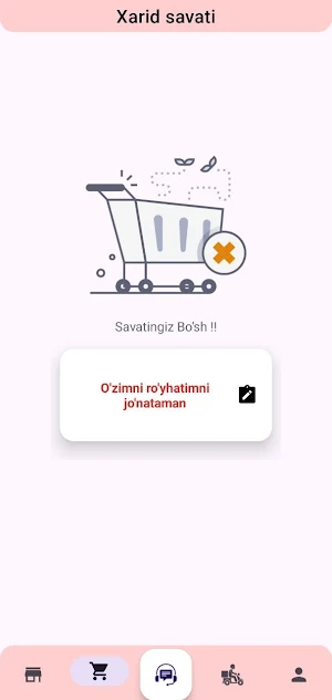 Ali Market Shahrixon Screenshot 3