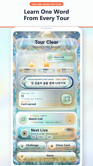 Korean Puzzle: K-POP & K-Drama Screenshot 3