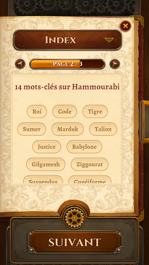 Pantheon Screenshot 2