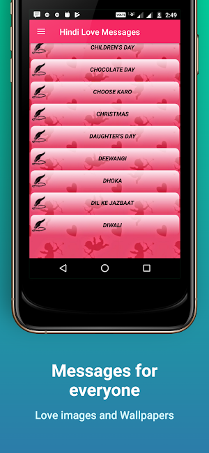 Romantic Love Shayari Messages Screenshot 3