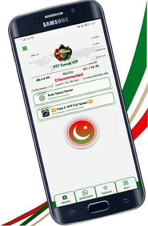 PTI TUNNEL VIP Screenshot 1