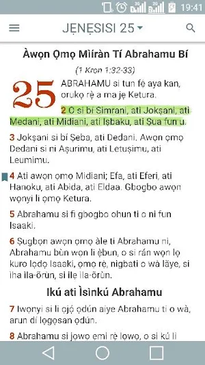 Yoruba Bible (Bibeli Mimo) Screenshot 0