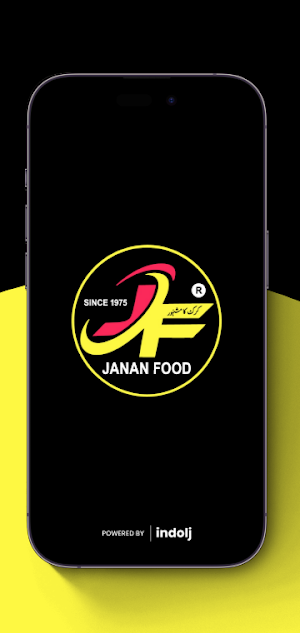Janan Foods Screenshot 0