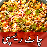 Chaat Recipes in Urdu