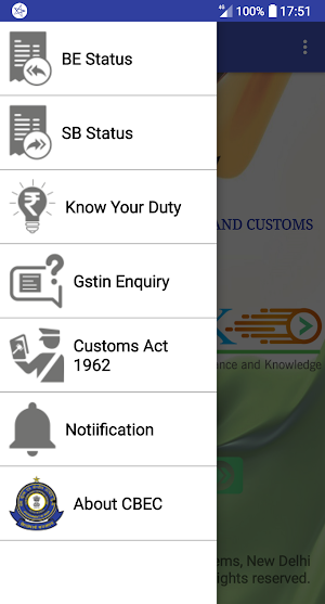 ICETRAK - CBEC Screenshot 1