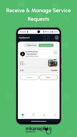 Mkanaplug Partner Screenshot 1