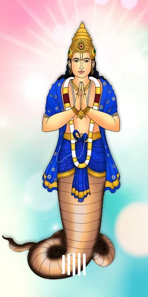 Ketu Ashtakam Screenshot 0