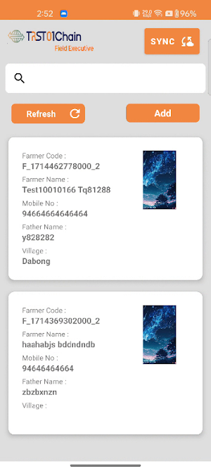 Senghin Field Executive Screenshot 1