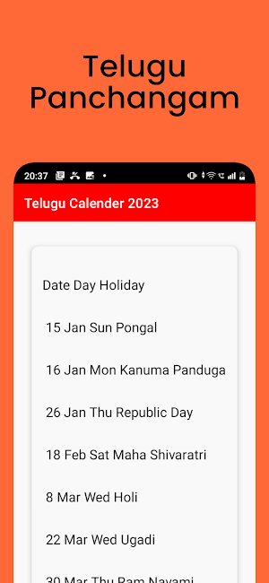 Telugu Calendar 2023 Screenshot 2