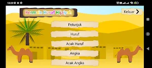 Bermain Hijaiyah Keyboard Screenshot 0