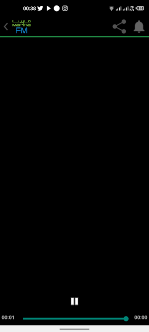 Marina FM 90.4 Live Screenshot 2