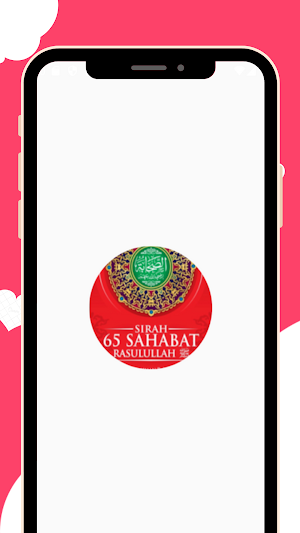 Sirah 65 Sahabat Rasulullah Screenshot 0