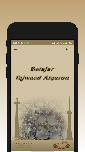 Belajar Tajweed Alquran Screenshot 0