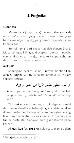 Fiqih Jinayat Screenshot 2