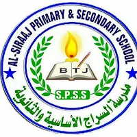 Al-Siraaj School App