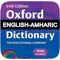 Amharic Dictionary