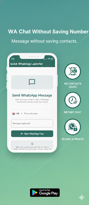 Whatsii Without Saving Number Screenshot 0
