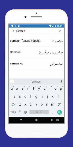 Osmanlıca İmla Kılavuzu Screenshot 3