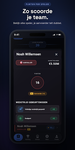 SquadPick: Fantasy Voetbal Screenshot 3