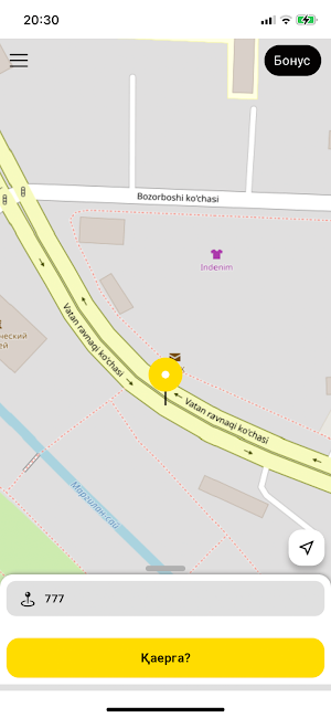 Humo Taxi Screenshot 1