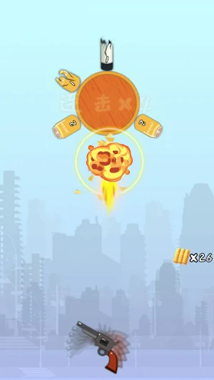 Battle Gun King Screenshot 1