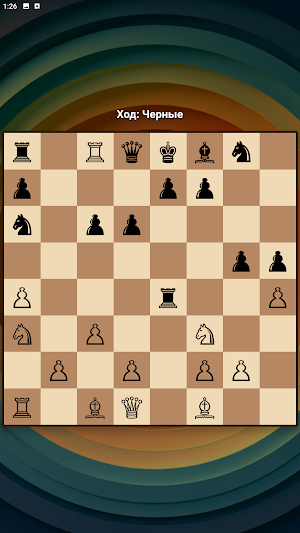 Torem Noble Alert Screenshot 2