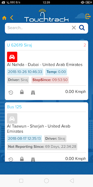 TouchTrak Screenshot 3