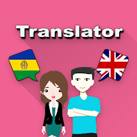 Ndebele (South) English Trans