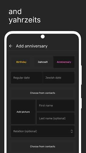 JDay Screenshot 2