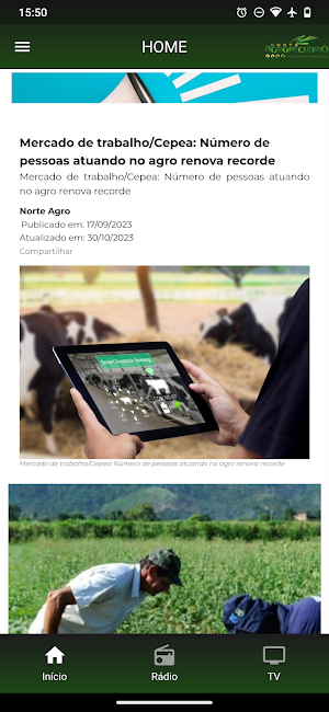 Norte Agro Screenshot 0