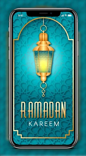 Islamic Ramadan Wallpapers Screenshot 1