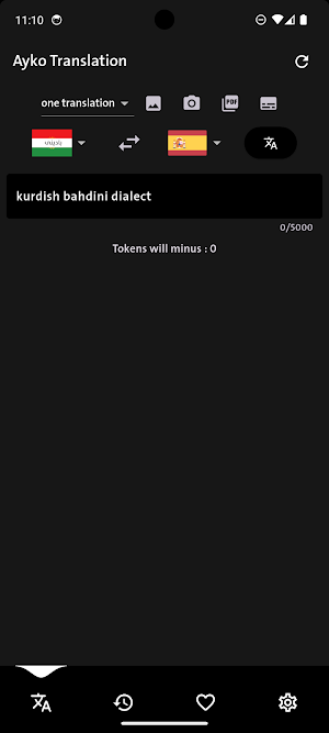 Ayko Translation Screenshot 0