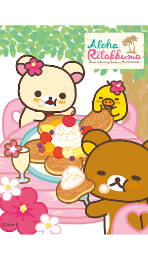 Rilakkuma LiveWallpaper 26 Screenshot 0