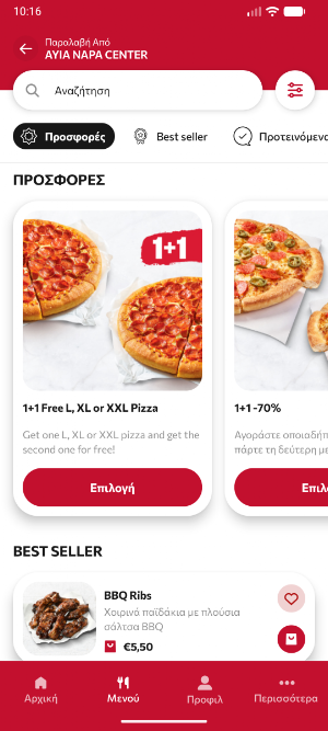 Pizza Hut Cyprus Screenshot 2