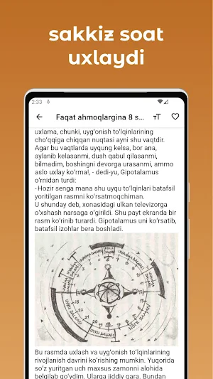 Faqat ahmoqlargina 8 soat uxla Screenshot 1