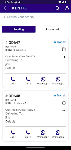 Al Zumorud Driver Screenshot 2
