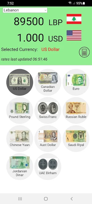 LebRate: Global Currency Rates Screenshot 0