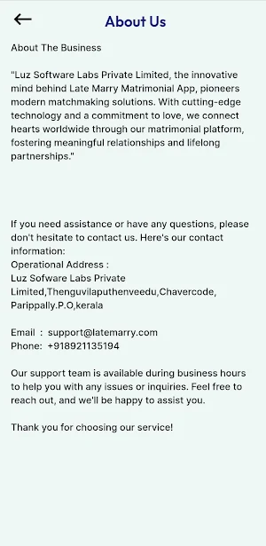 Late Marry Matrimony Screenshot 3