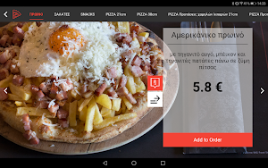 Smart Catalog 3 Screenshot 2