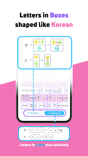 K-AlphaCombi: Korean Romanizer Screenshot 2