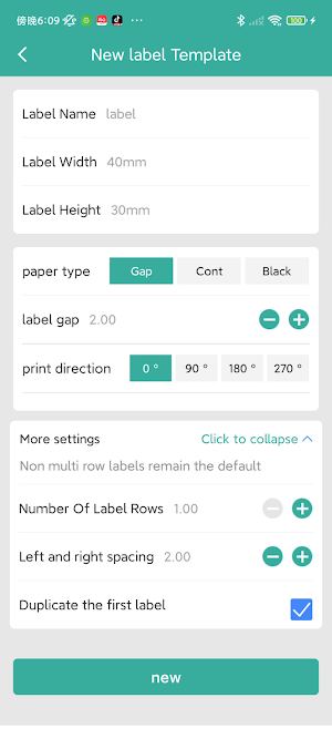 Ezlabel Screenshot 1