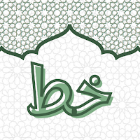 Khat KAFA