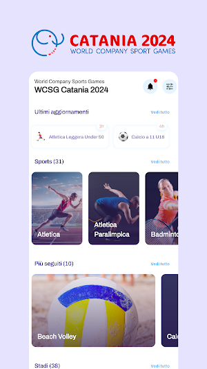 WCSG Catania 2024 Screenshot 0