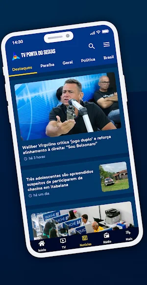 TV Ponta do Seixas Screenshot 2