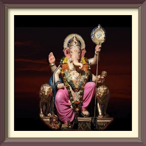 Ganpati marathi mantras audio Screenshot 0