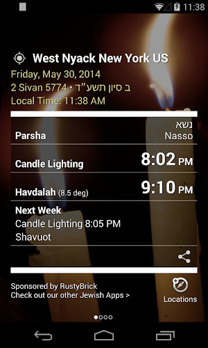 Shabbat Shalom Screenshot 0