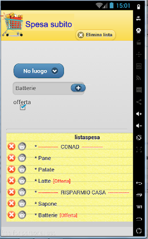 spesa subito Screenshot 1
