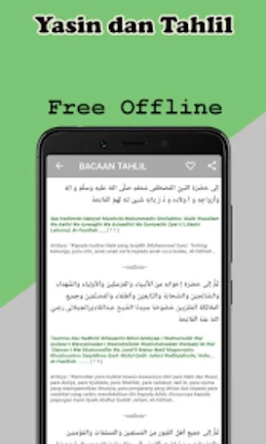 Doa Yasin dan Tahlil Offline Screenshot 2