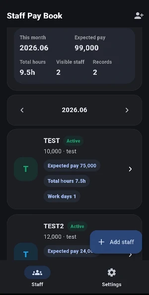 Employee Work Hours Tracker Screenshot 1
